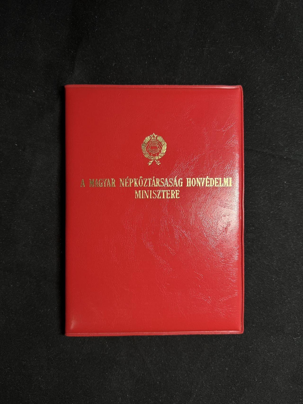 戎马世界章牌大赏第108期 授予内梅什.久洛高级军士长的为祖国服务银级功绩奖章证书