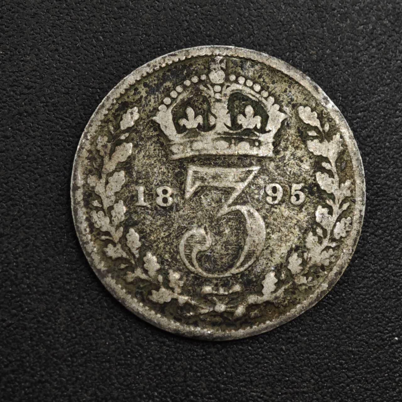 【淘币小摊】实时拍第八百零四拍   散币银币场   满百包邮可预留二周 每周一统一发货   英国1895年维多利亚3便士银币