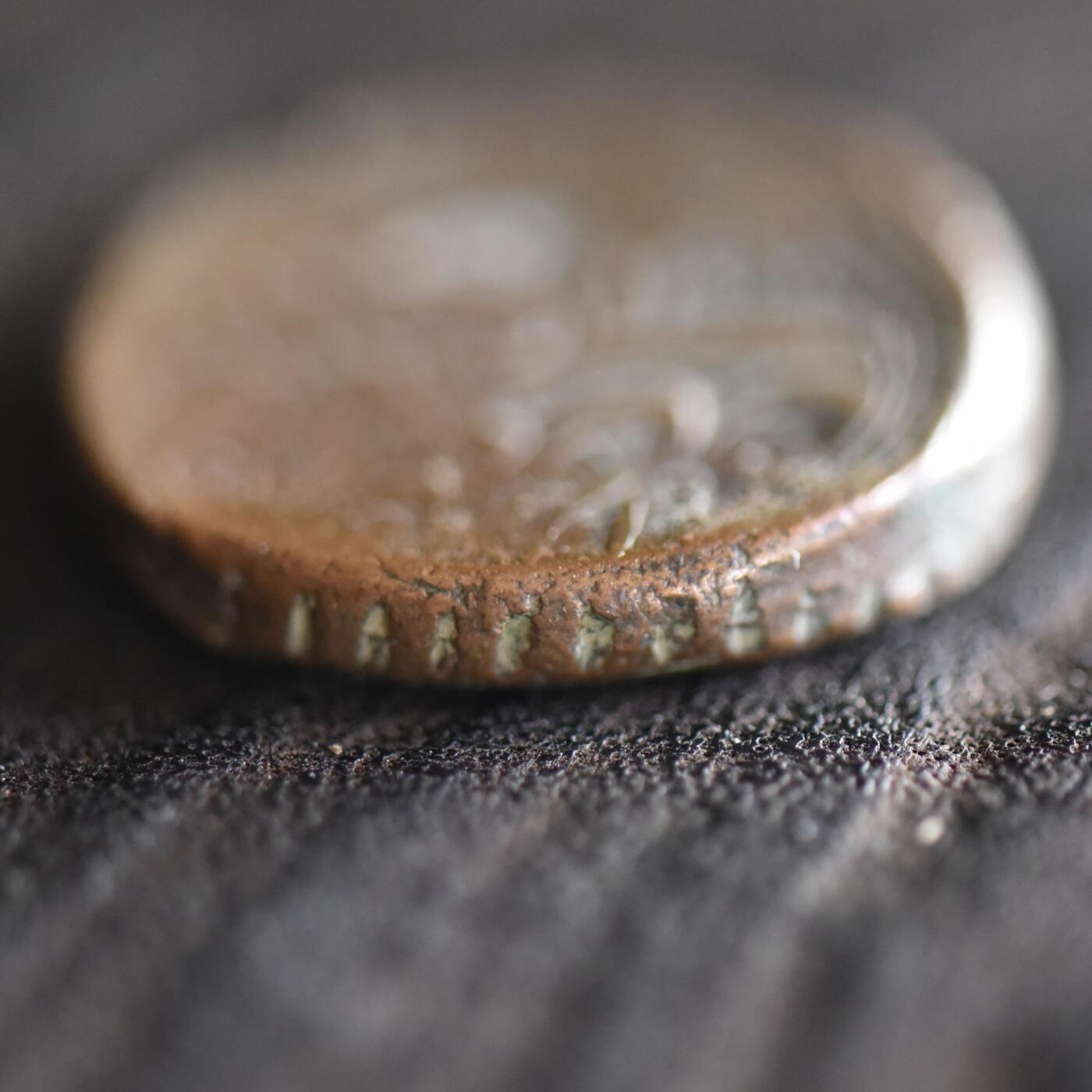 【良泉】第42期【自动场】12月4日晚19.30点开拍！99枚域外古代钱币专场  11.23克，公元1858年（回历1274年）【伊朗】卡扎尔王朝，纳赛尔丁·沙·卡扎尔，狮子太阳，法鲁斯大铜币