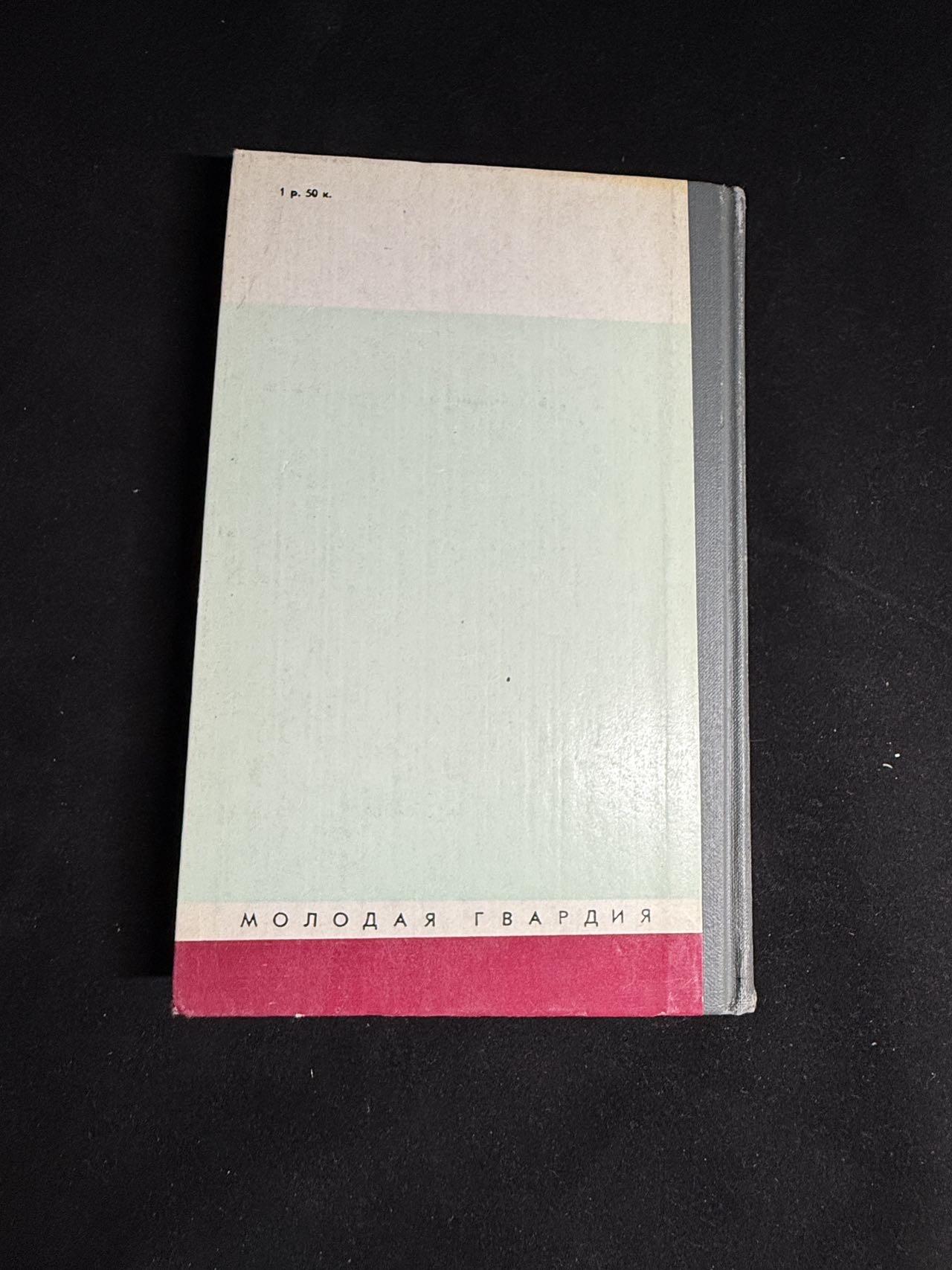 戎马世界章牌大赏第108期 苏联布琼尼元帅传记
