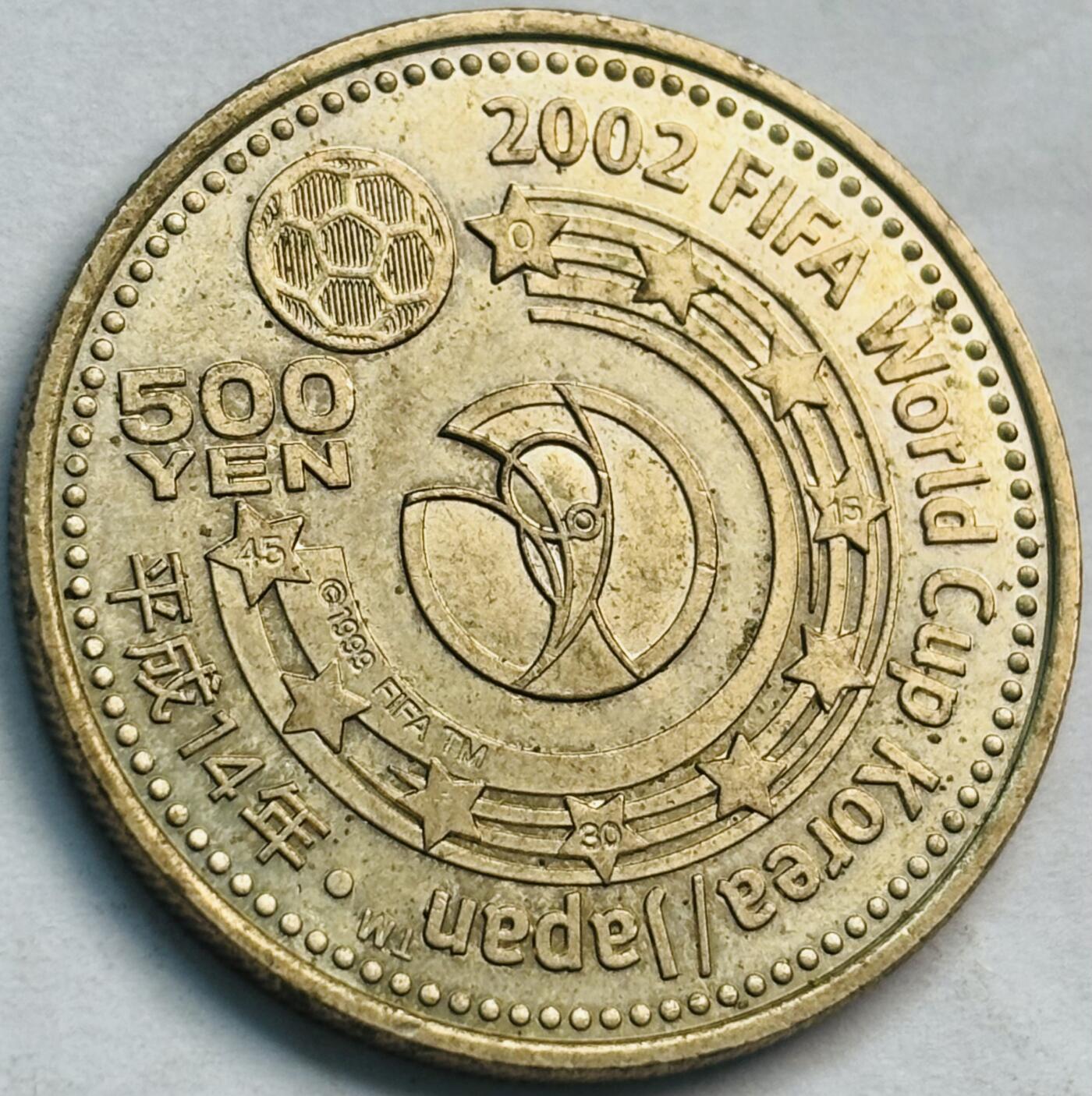 文馨钱币收藏第 282 场，【 长期接收代拍品】，加拿大老铜代用币，银币，德三系列场 少见原光好品日本平成 14 年 500 元，2002 年第 17 届日韩世界杯足球赛纪念币