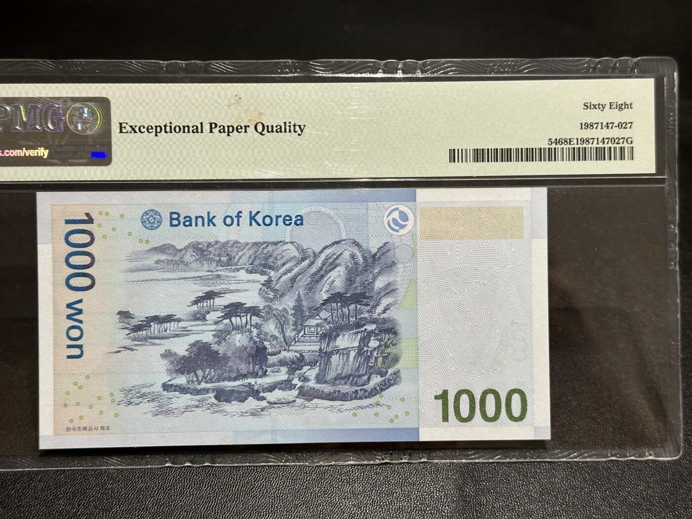 《外钞收藏家》第五百八十七期（精选场）（本平台长期征集拍品、欢迎藏友们联系合作） 2017年韩国1000韩元 PMG68 超高分