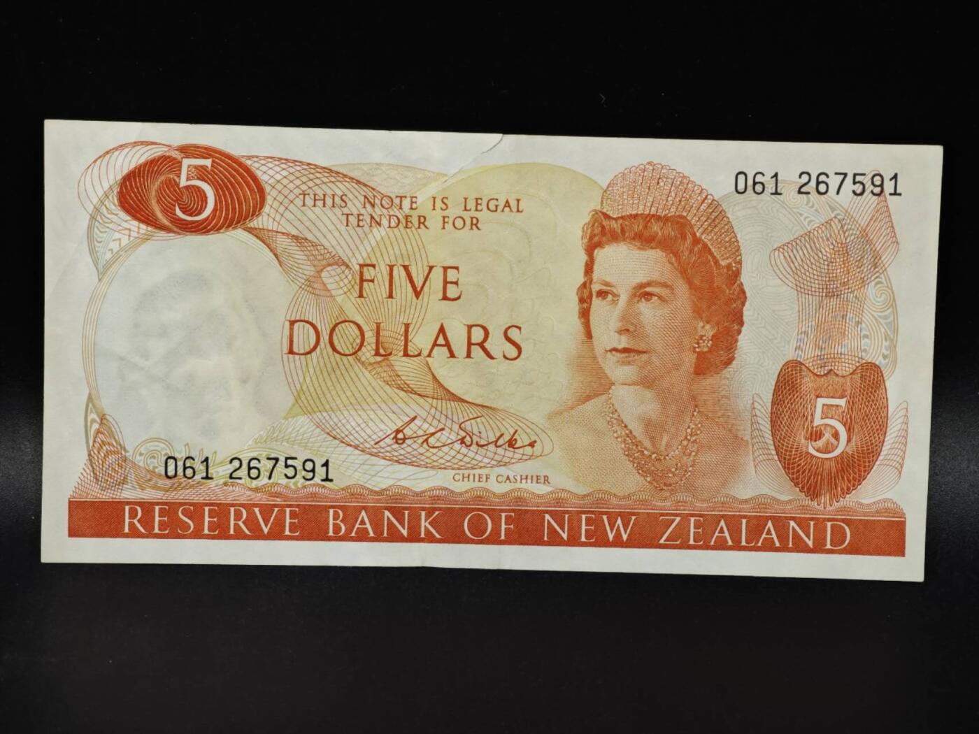 【淘币小摊】限时拍第八百零五拍  纸币场  满百包邮可预留两周  周一统一发货 