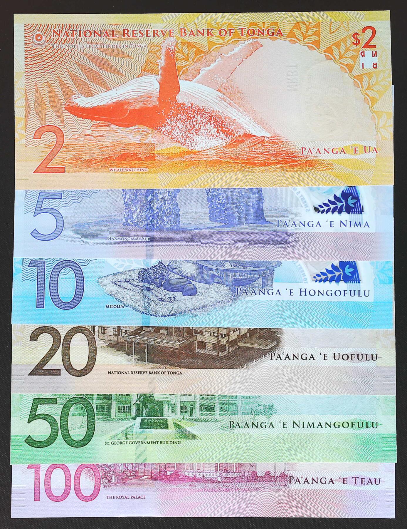 世界靓号纸钞第七十八期 新版汤加2-5-10-20-50-100潘加 小号81号 倒置号 全新UNC