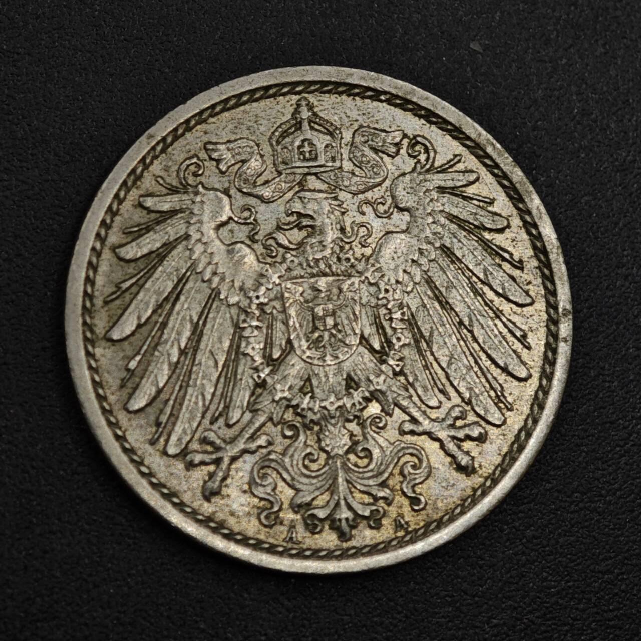 【淘币小摊】实时拍第八百零四拍   散币银币场   满百包邮可预留二周 每周一统一发货  