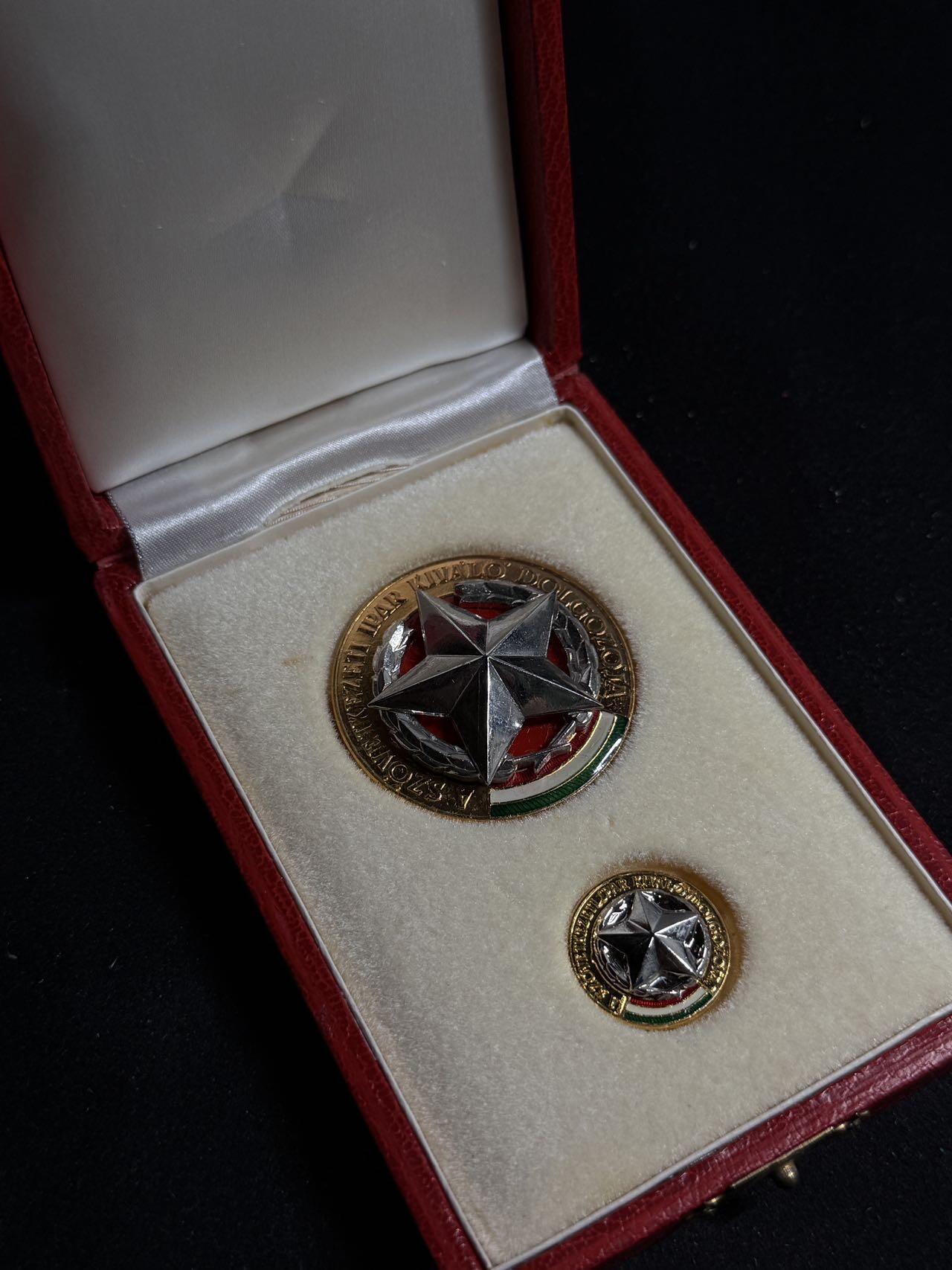 戎马世界章牌大赏第108期 匈牙利合作社产业杰出工作者奖章