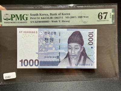 《外钞收藏家》第五百八十七期（精选场）（本平台长期征集拍品、欢迎藏友们联系合作） - 2007年韩国1000韩元 数三 狮子号6666 PMG67