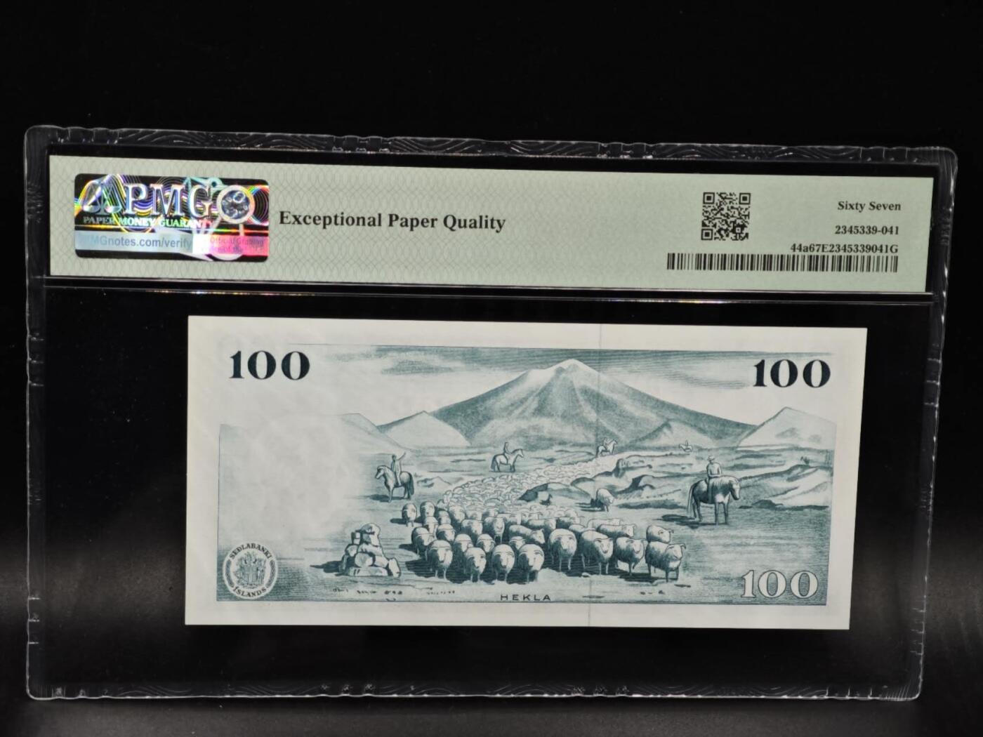 【淘币小摊】限时拍第八百零五拍  纸币场  满百包邮可预留两周  周一统一发货 