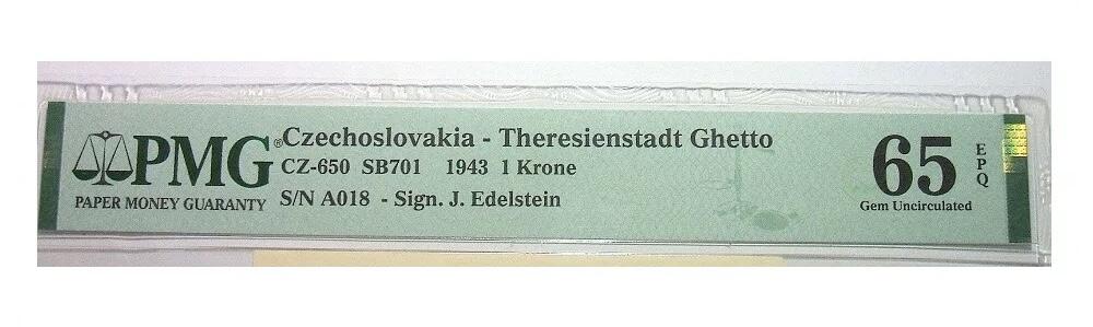 PMG MS65 德国第三帝国占捷克1943年 犹太人集中营战俘营摩西1克朗 全新原光挺版