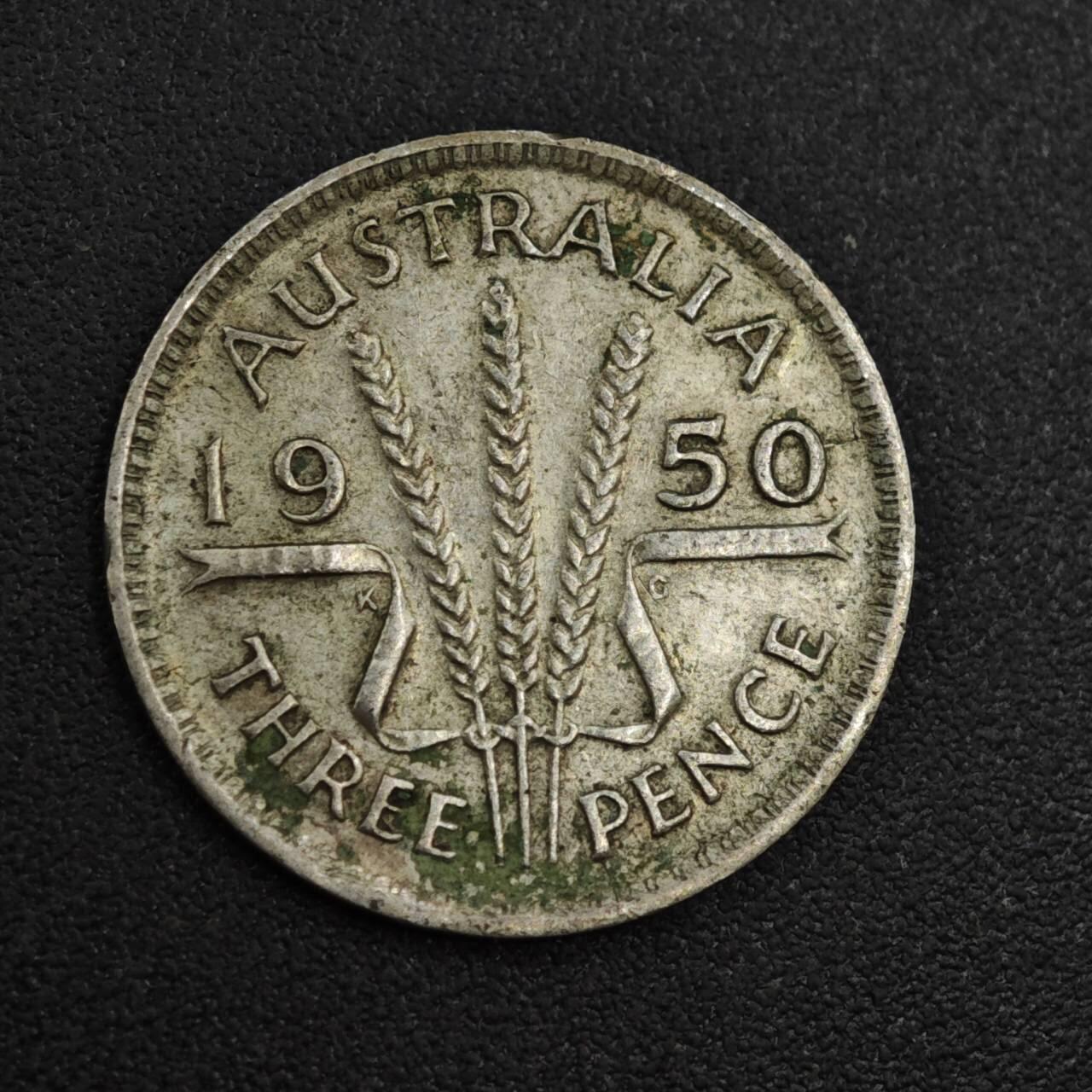 【淘币小摊】实时拍第八百零四拍   散币银币场   满百包邮可预留二周 每周一统一发货   澳大利亚1950年乔治六世3便士银币