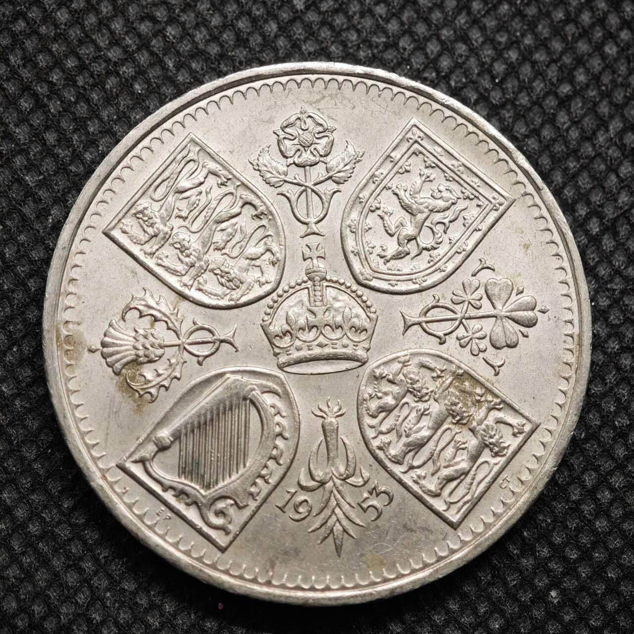 【淘币小摊】限时拍第八百零七拍  克朗币邮币封场  满百包邮可预留两周  周一统一发货    英国1953年女王加冕5先令纪念币