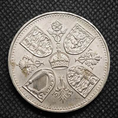 【淘币小摊】限时拍第八百零七拍  克朗币邮币封场  满百包邮可预留两周  周一统一发货  -   英国1953年女王加冕5先令纪念币