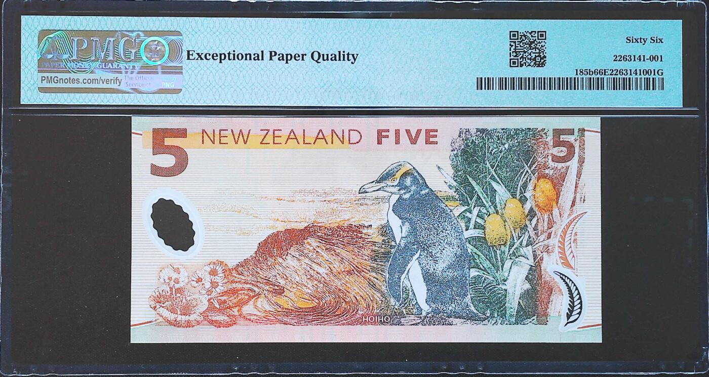世界靓号纸钞第七十八期 2009年老版新西兰5元 狮子号8888 PMG66
