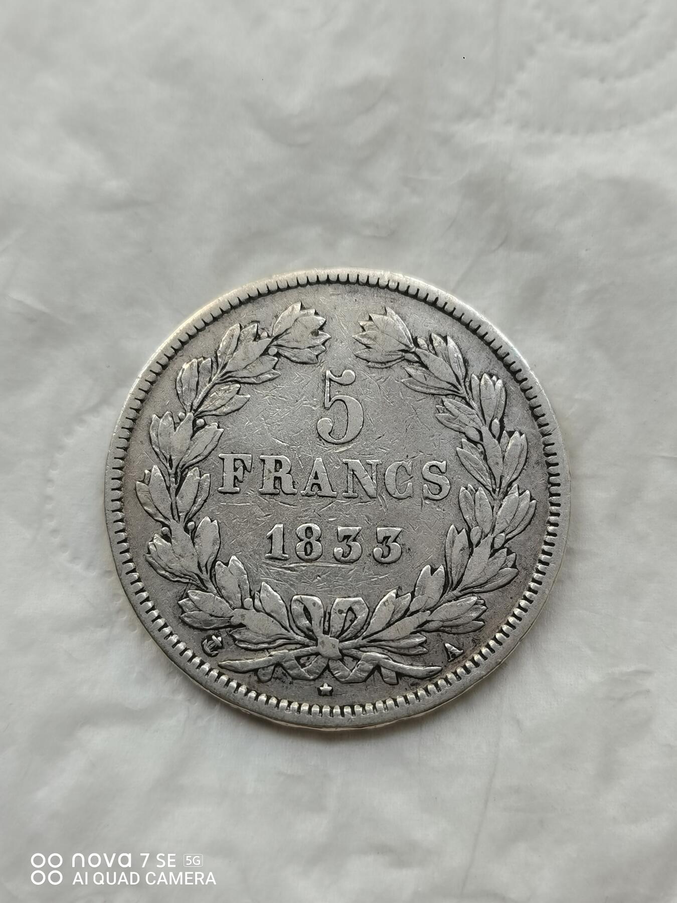 外国银币 1833年法国5法郎大银币