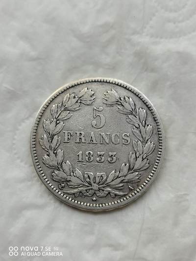 外国银币 1833年法国5法郎大银币