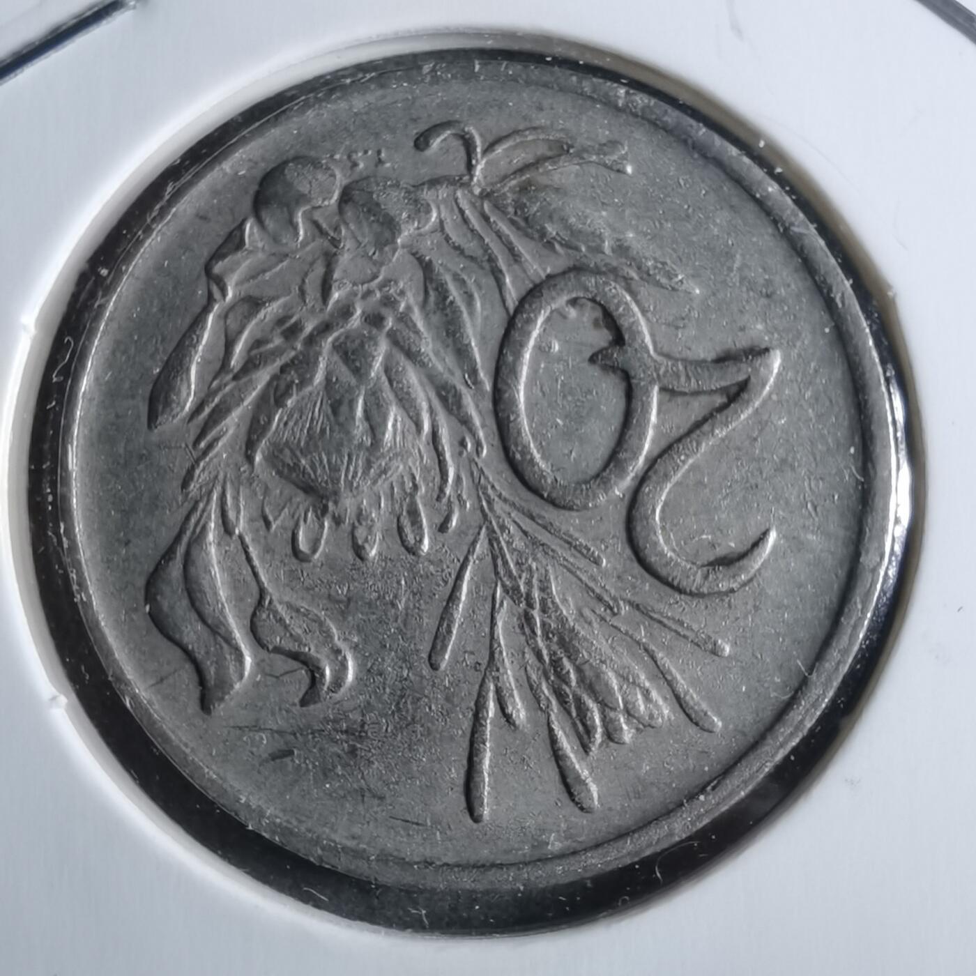 沼泽如烟--第912场 南非1983年20分