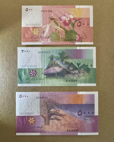 【Blue Auction】世界纸币精拍第754期——18级TOP拍卖/信誉/品质/专业/高效💫 - 【一组3张】科摩罗 2005-06年500-5000法郎 全新UNC