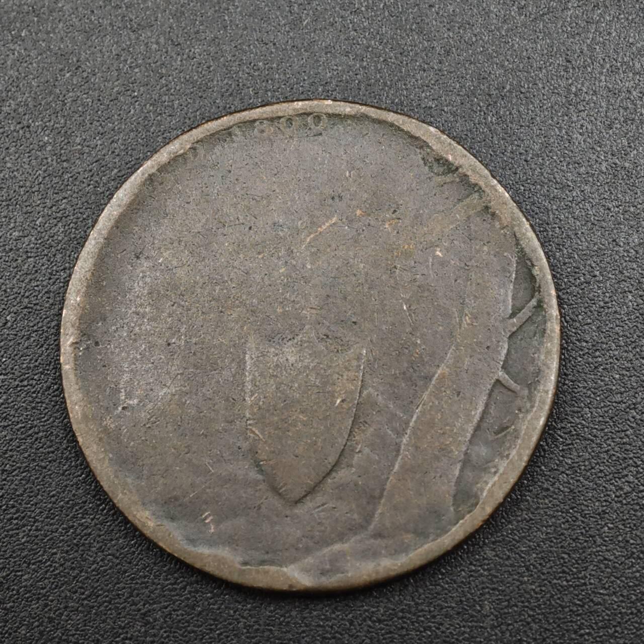 【淘币小摊】实时拍第八百零四拍   散币银币场   满百包邮可预留二周 每周一统一发货  