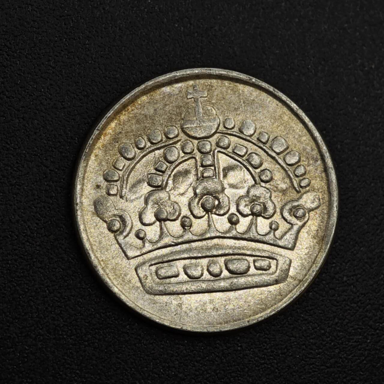 【淘币小摊】实时拍第八百零四拍   散币银币场   满百包邮可预留二周 每周一统一发货   瑞典1959年25欧尔银币