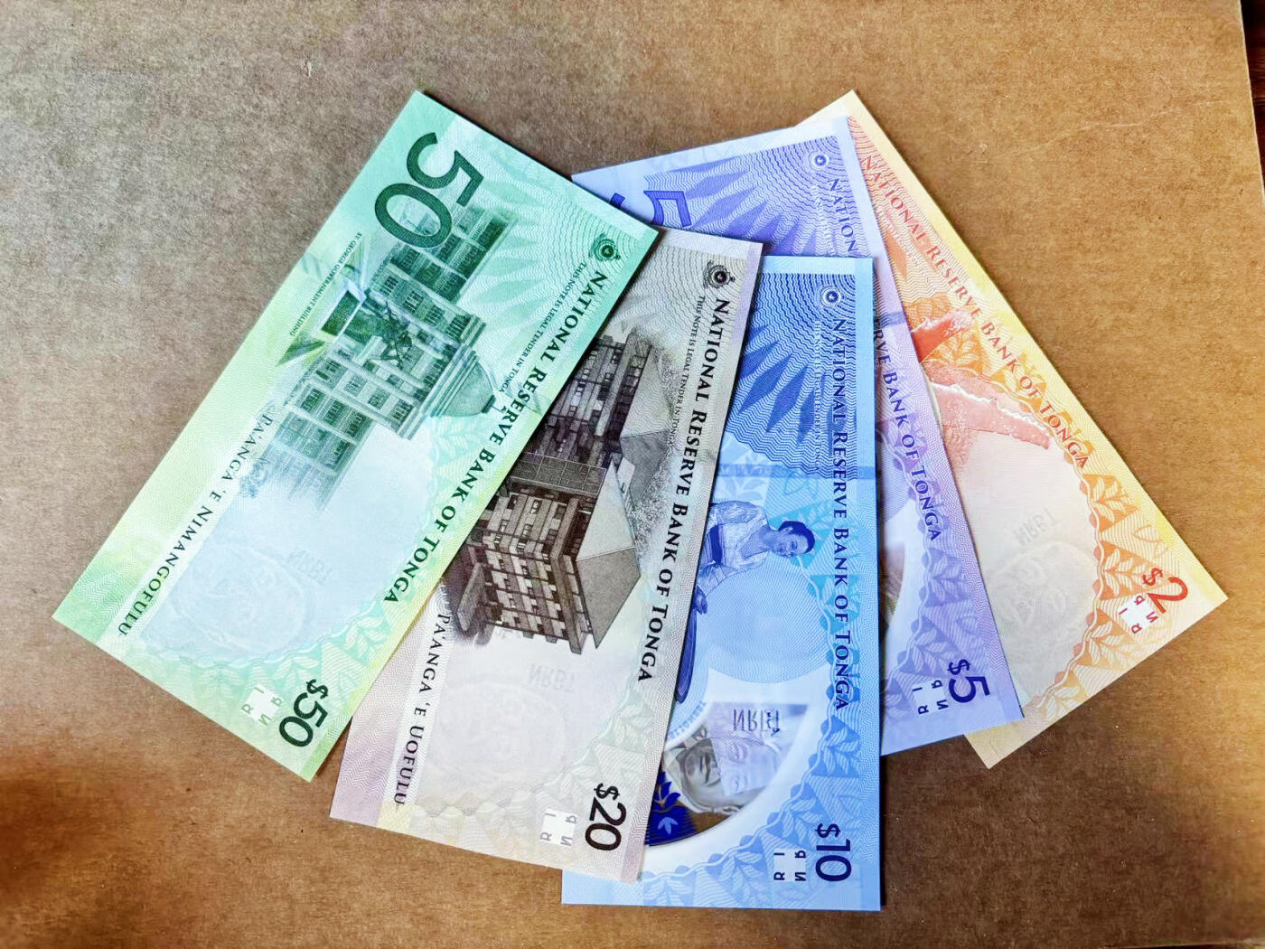 【Blue Auction】世界纸币精拍第754期——18级TOP拍卖/信誉/品质/专业/高效💫 【一组5张A冠千位小号】汤加 新版2-50元 全新UNC