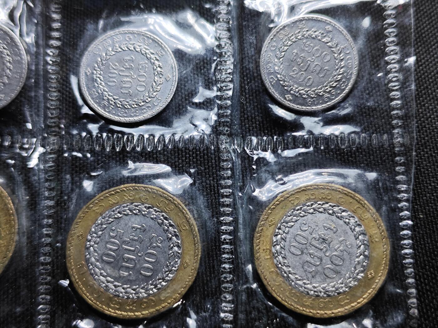 KK钱币收藏小铺 （套币 好品/批量散币 银币）专场  2月预留时间 周末发货  柬埔寨大小面值套币 3套