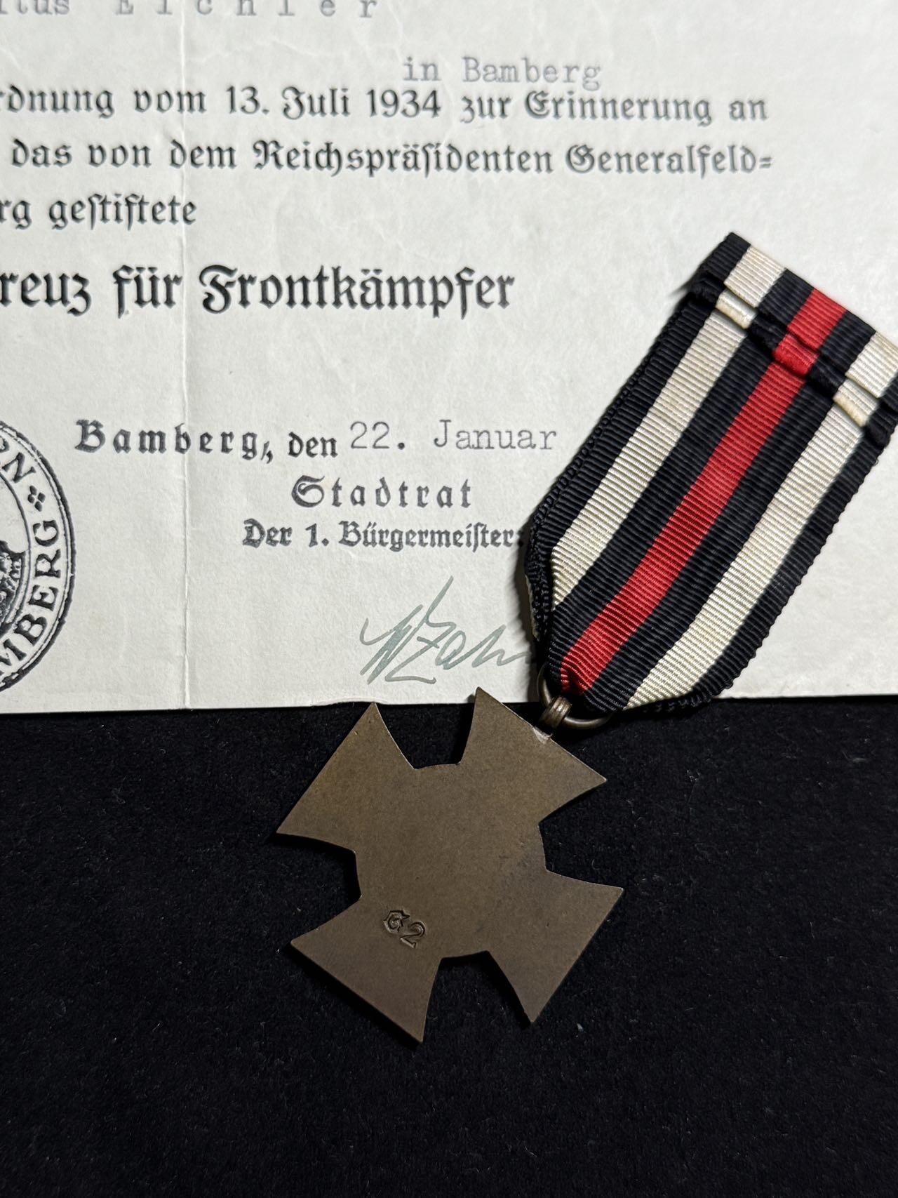 戎马世界章牌大赏第108期 德国兴登堡奖章，带证，民事版