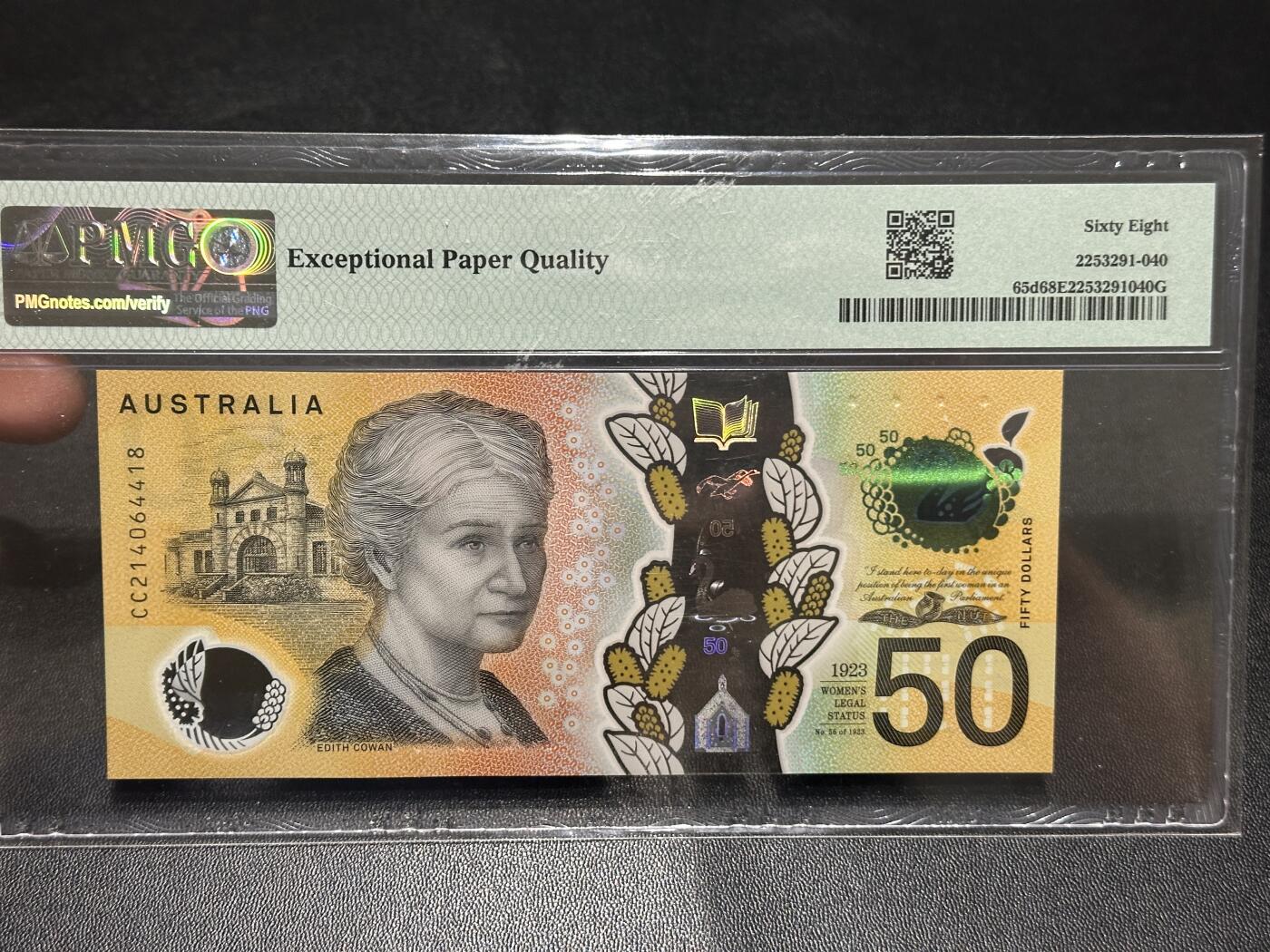 《外钞收藏家》第五百八十七期（精选场）（本平台长期征集拍品、欢迎藏友们联系合作） 2021年澳大利亚 塑料钞 50元 PMG68高分