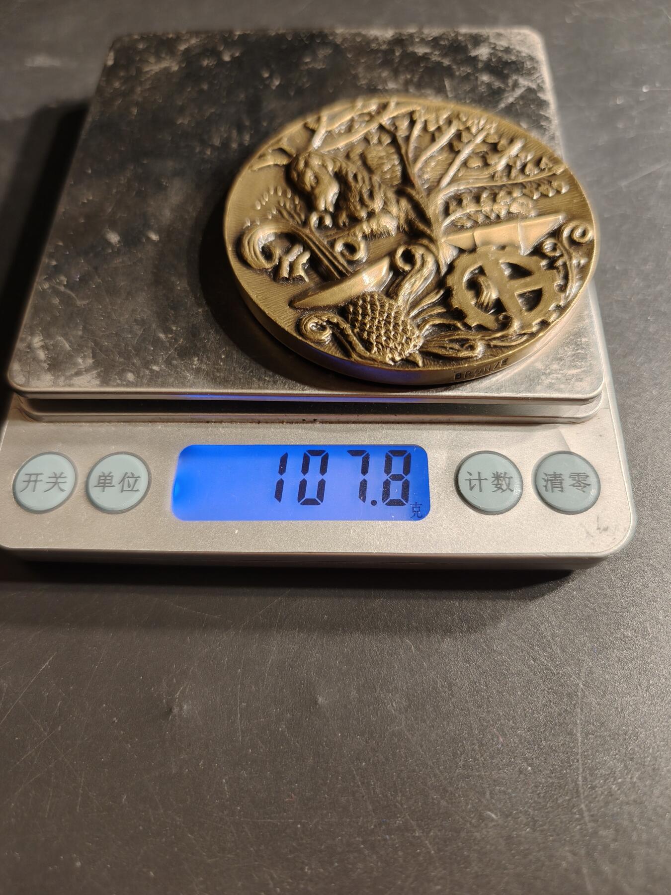 老王徽章第165期  法国阿列市议会大铜章     原盒     高浮雕   装饰风格   直径66mm.   重量107.8g