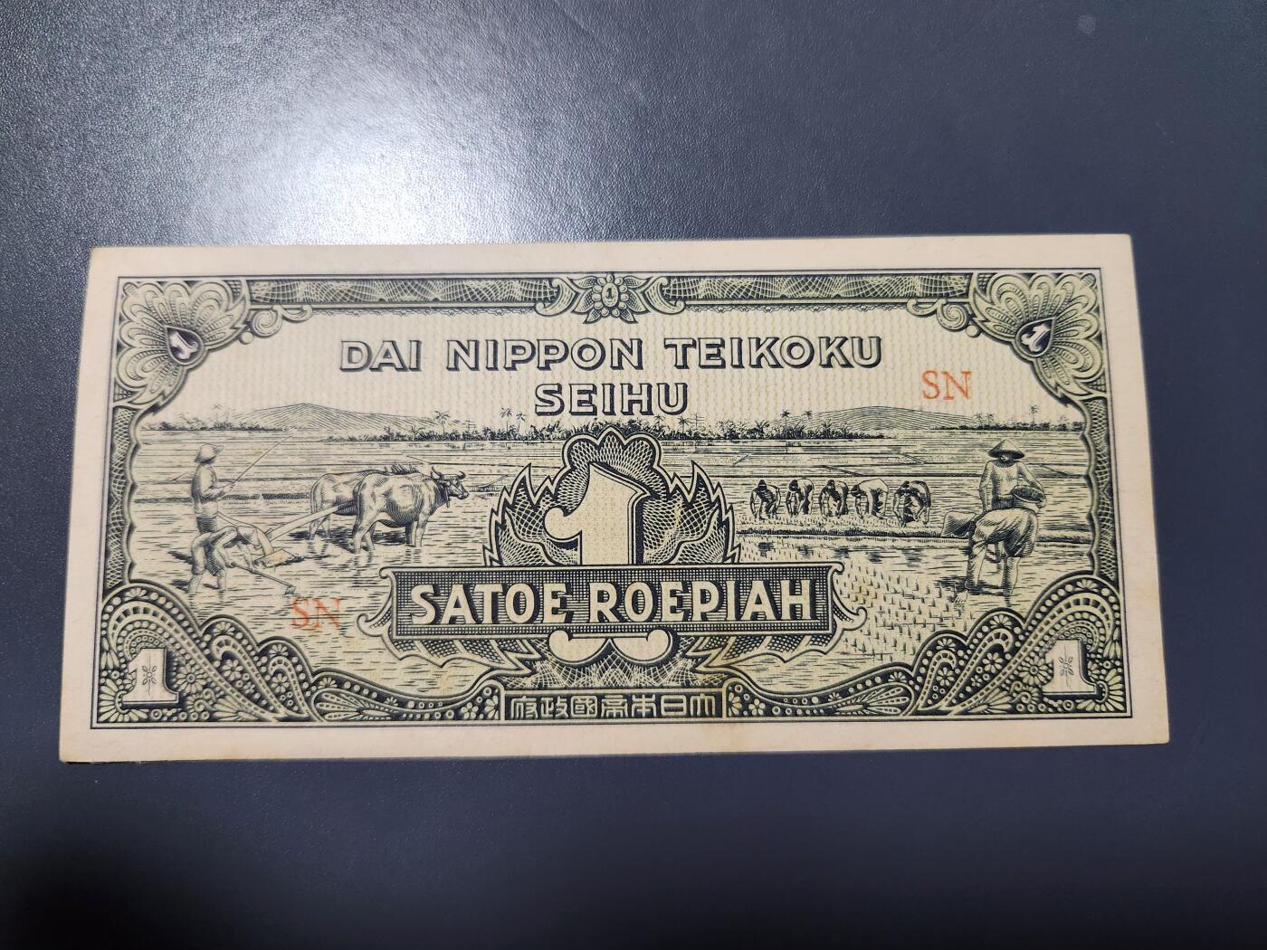 11月29号晚上8点 外国纸币自动截拍第64场