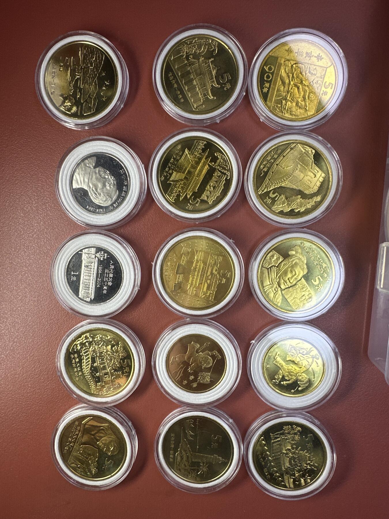 11.27银币、套币、精制币专场 1985年-2024年纪念币小全套123枚 无建国35、老西藏宁夏、六运、建行