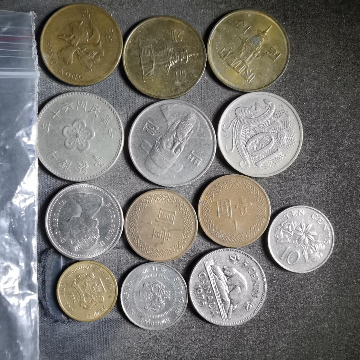 沼泽如烟--第911场 散币13枚