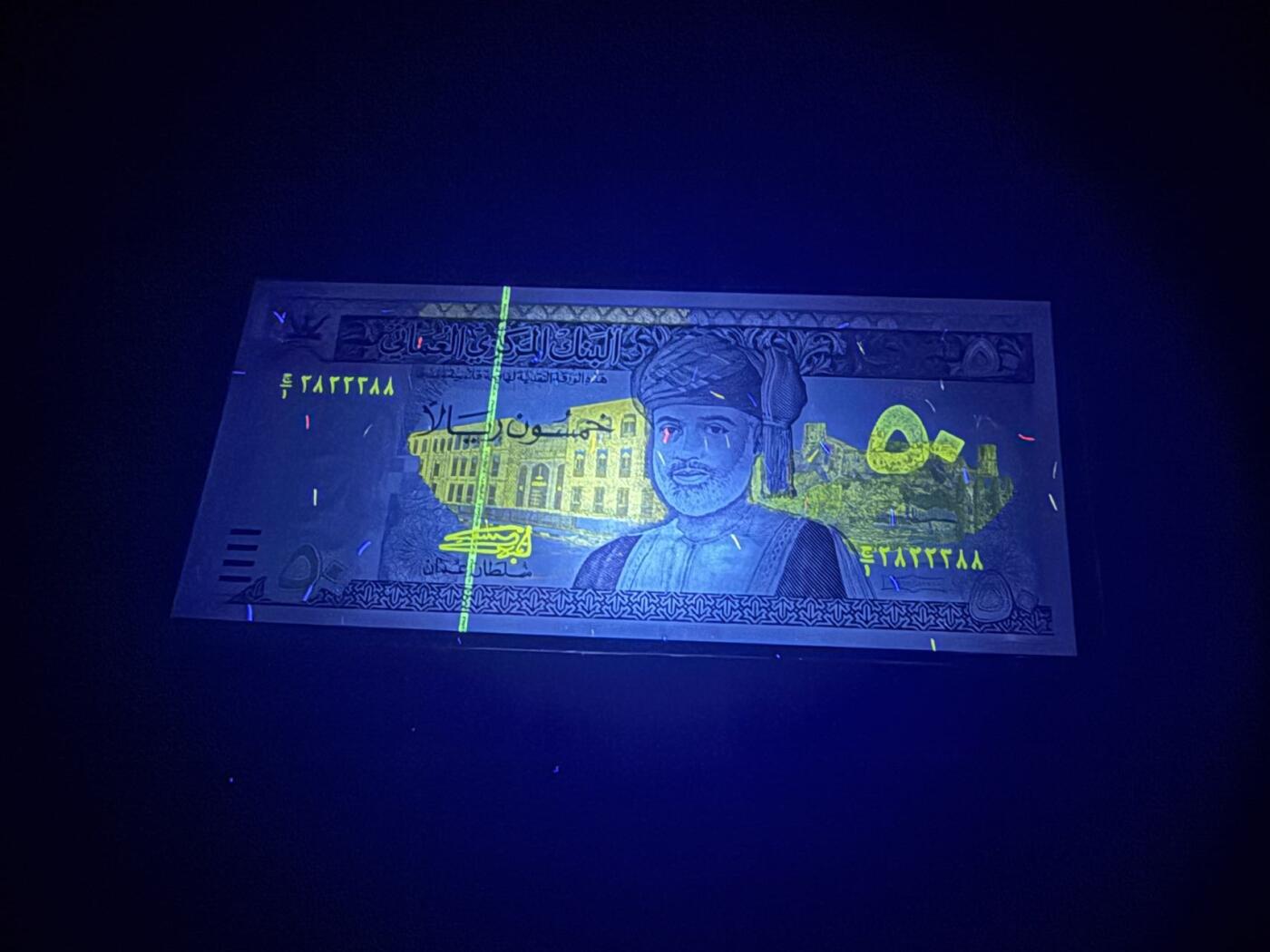 【炜奕收藏】，第五十一期