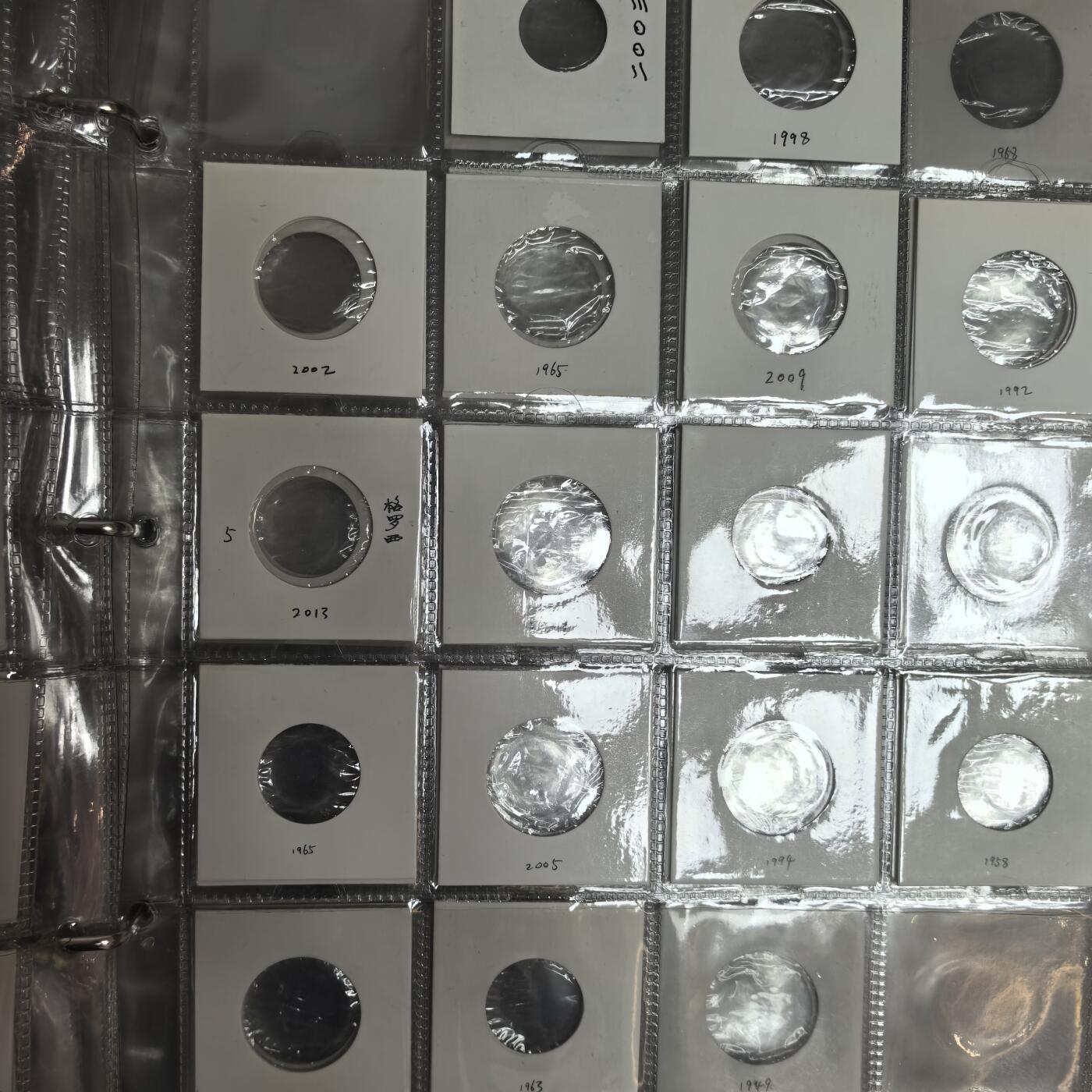 泡泡币外币第三十四场可代拍15038385335微信 币册