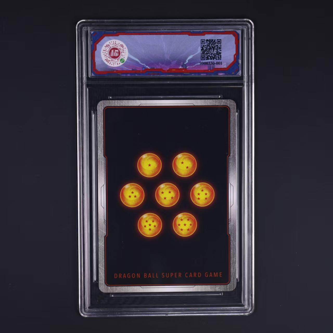 七龙珠怀旧漫画版 贝吉塔 FB03-089 SR