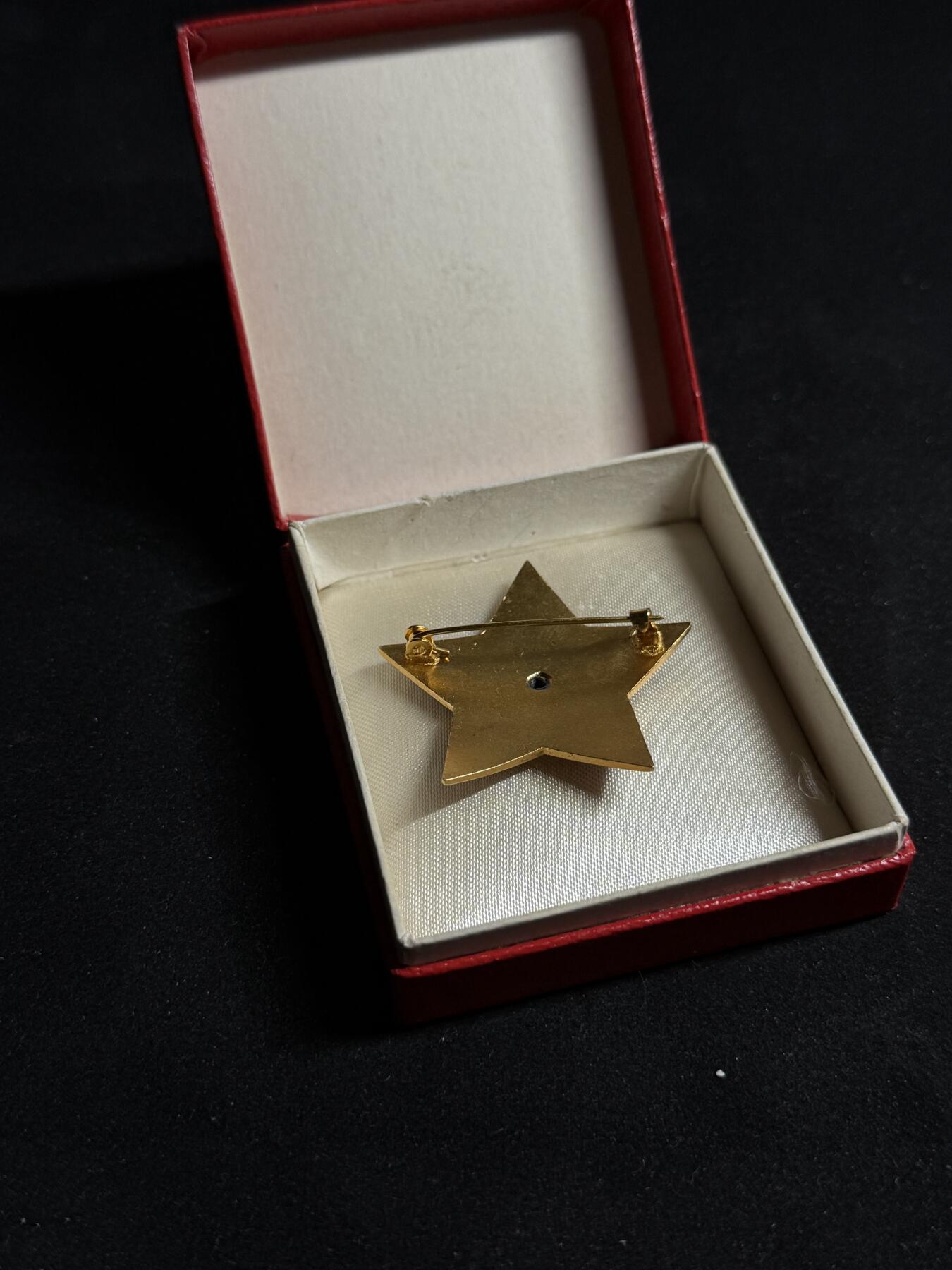 戎马世界章牌大赏第108期 匈牙利社会主义文化奖章