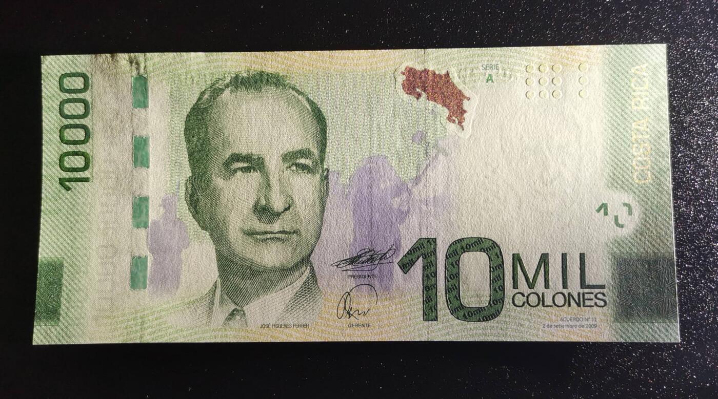 《艾美收藏》第221期-11.23周日黄金场精品荟萃 哥斯达黎加2009年A0冠10000科朗UNC Pick#277a首签少见