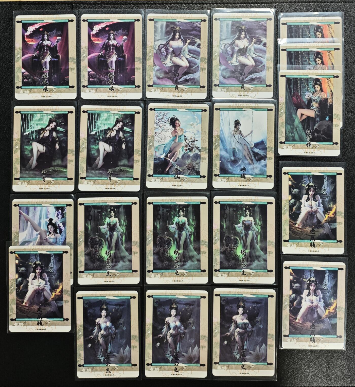 天玑星卡拍第142期《11.25周二截拍艺气风发》持续收拍收评中 满赠卡需备注 卡将文创 异仙传 彩闪 三十张