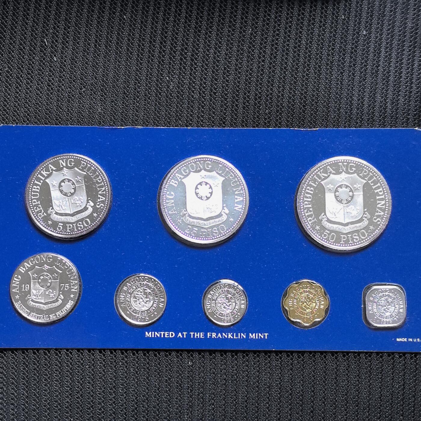 道一币馆币章第一百五十六场 原盒证 菲律宾1975年精制套币八枚套 含25和50比索大银币两枚