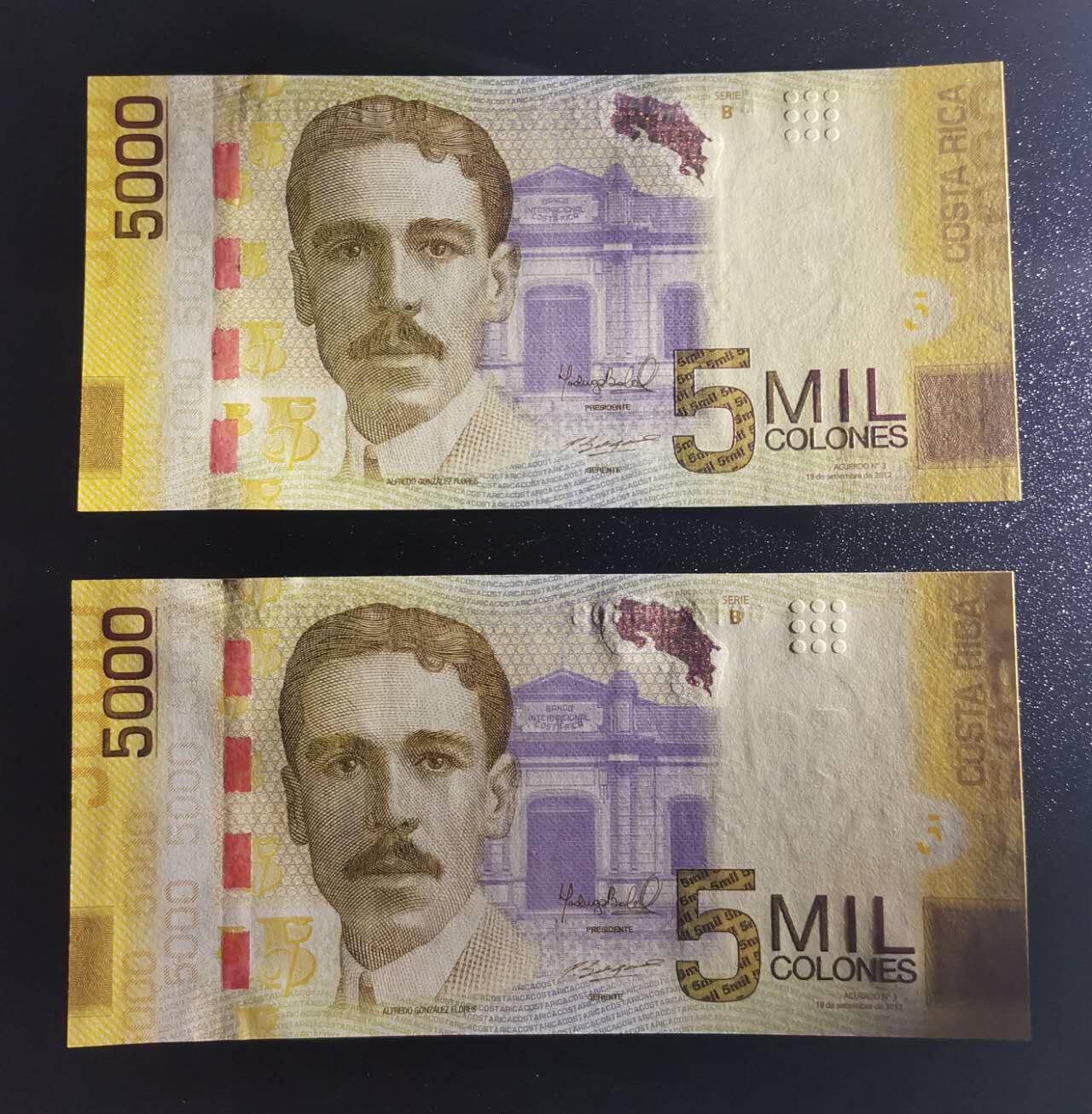 《艾美收藏》第221期-11.23周日黄金场精品荟萃 (2张)哥斯达黎加2012年B0冠5000科朗UNC 配色鲜艳 实物漂亮