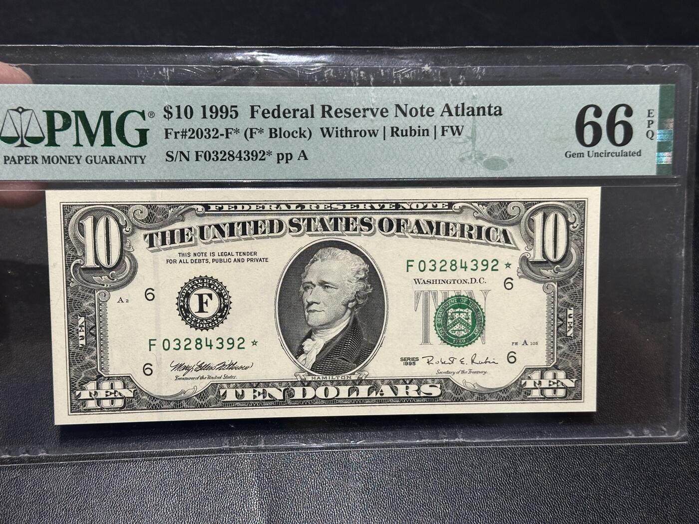 《外钞收藏家》第五百八十七期（精选场）（本平台长期征集拍品、欢迎藏友们联系合作）