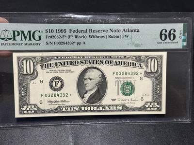 《外钞收藏家》第五百八十七期（精选场）（本平台长期征集拍品、欢迎藏友们联系合作） - 1995年美国小头版10美元 PMG66 补号