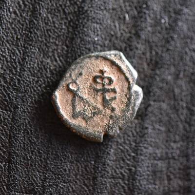 【良泉】第42期【自动场】12月4日晚19.30点开拍！99枚域外古代钱币专场  - 【罕见】公元565-578年【拜占庭】查士丁二世和皇后索菲亚二人组合字母版，5努米小铜币，1.38克