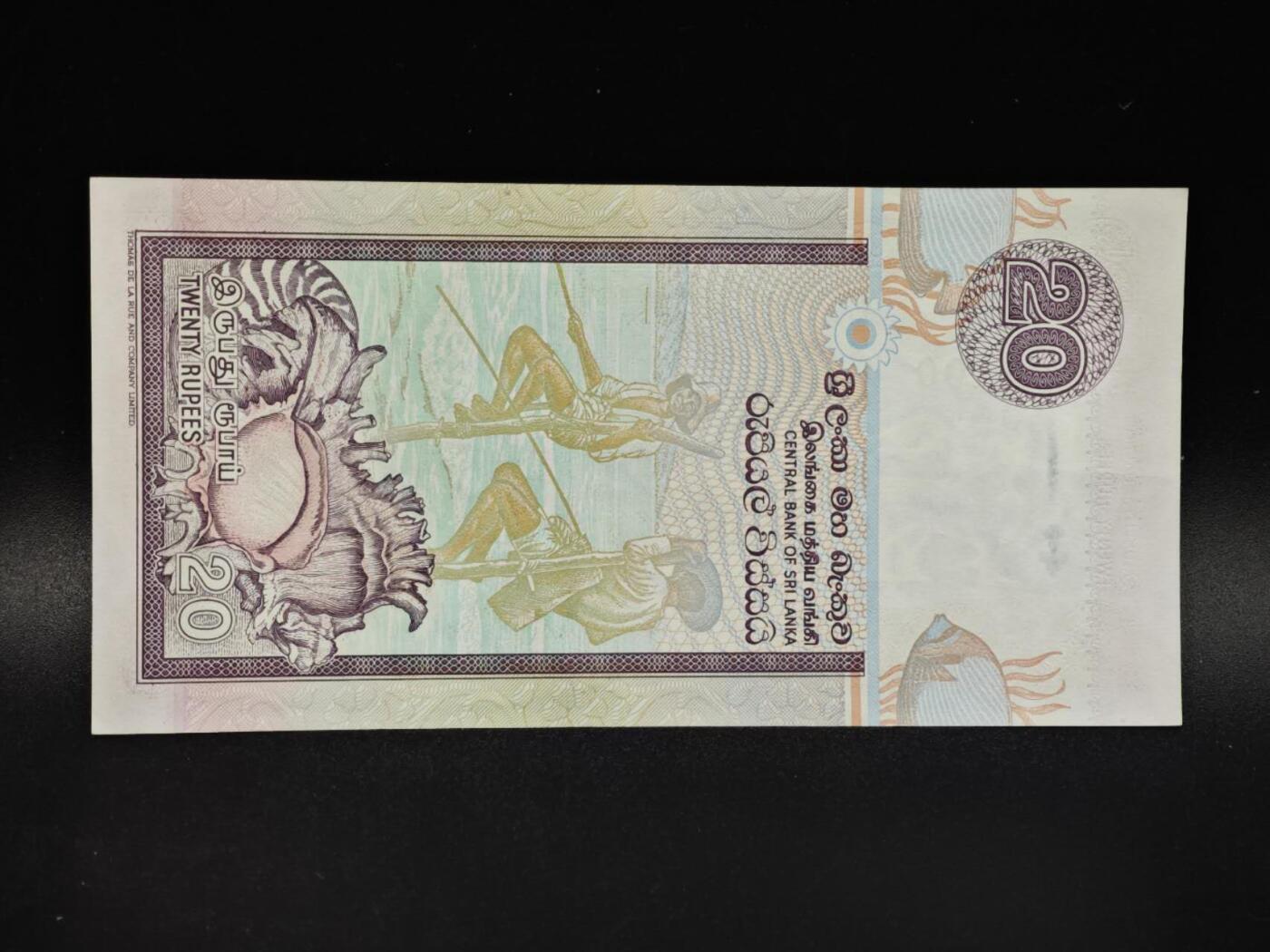 【淘币小摊】限时拍第八百零五拍  纸币场  满百包邮可预留两周  周一统一发货 