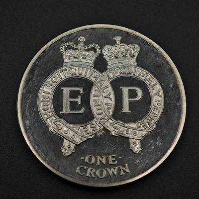 【淘币小摊】限时拍第八百零七拍  克朗币邮币封场  满百包邮可预留两周  周一统一发货  - 阿桑松2011年女王大婚钻禧克朗纪念币