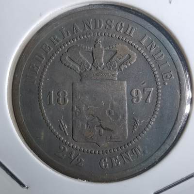 沼泽如烟--第912场 - 荷属东印度1897年2.5分