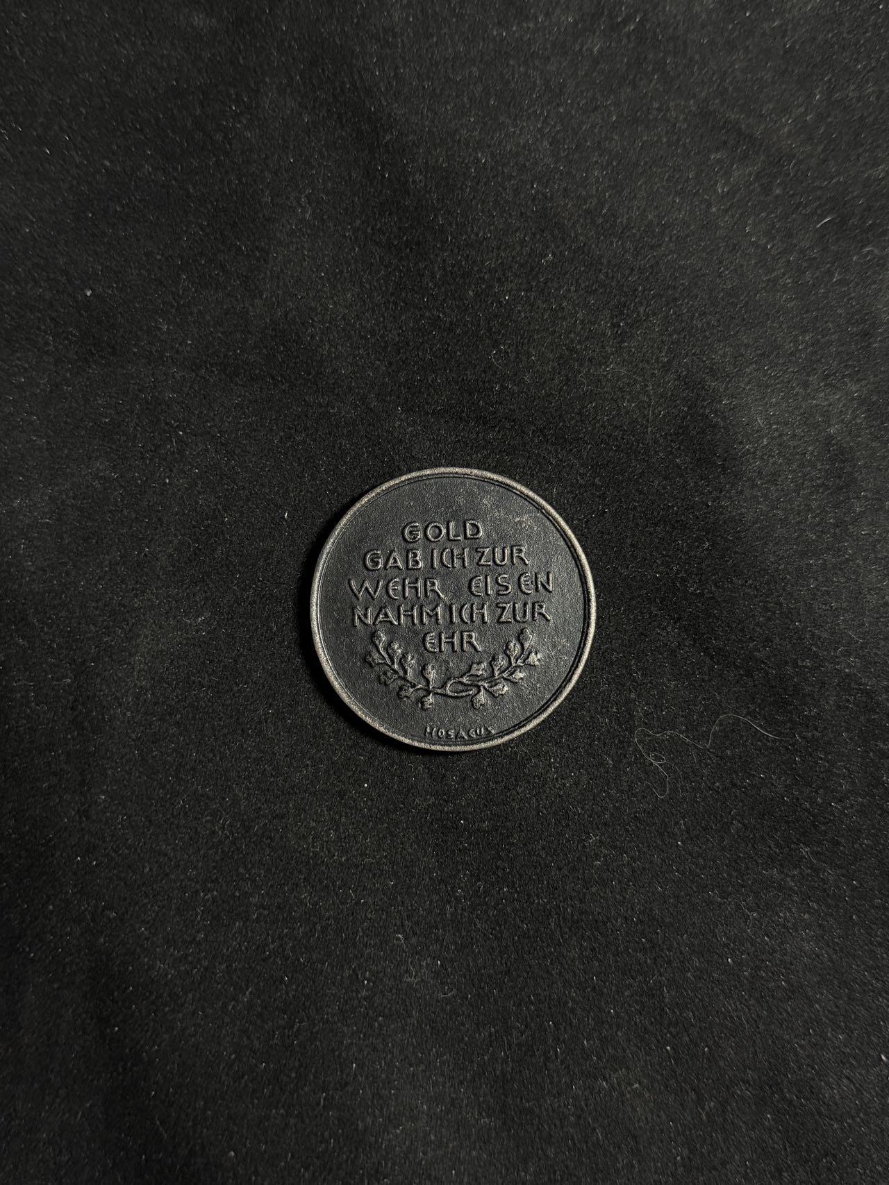 戎马世界章牌大赏第108期 德国一战以金换铁纪念章