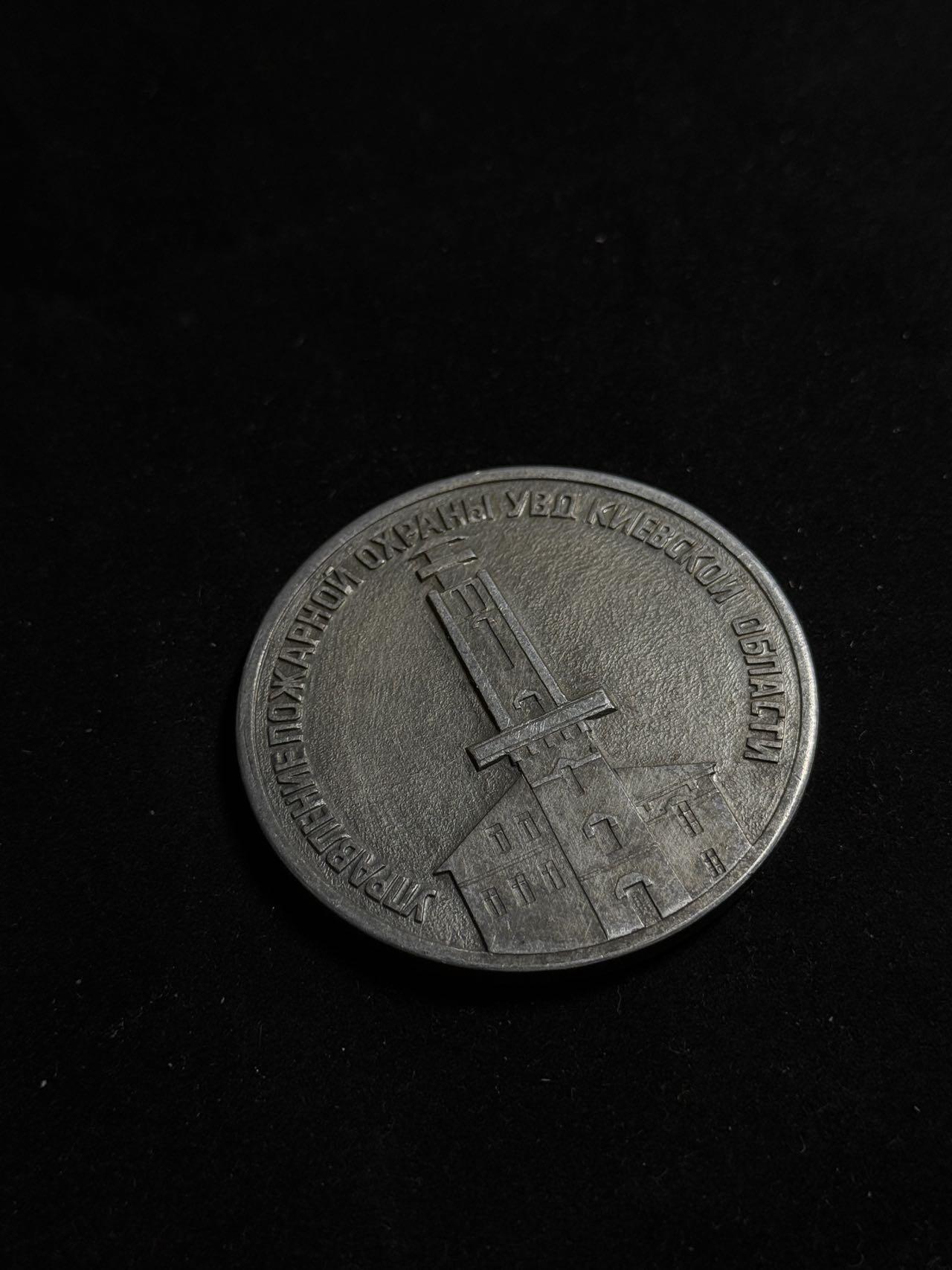 戎马世界章牌大赏第108期 切尔诺贝利纪念铝章，铝制