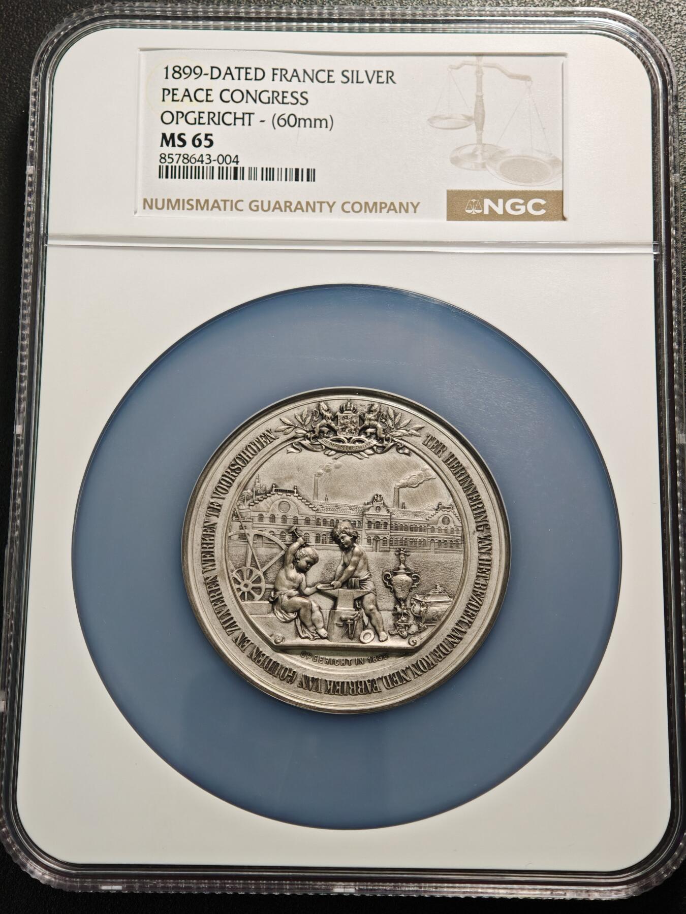【德藏】世界币章拍卖第154期（拍品征集中~欢迎藏友联系） 1899年 法国和平会议主题大银章 60mm NGC MS65 稀少品种 顶级品相状态 