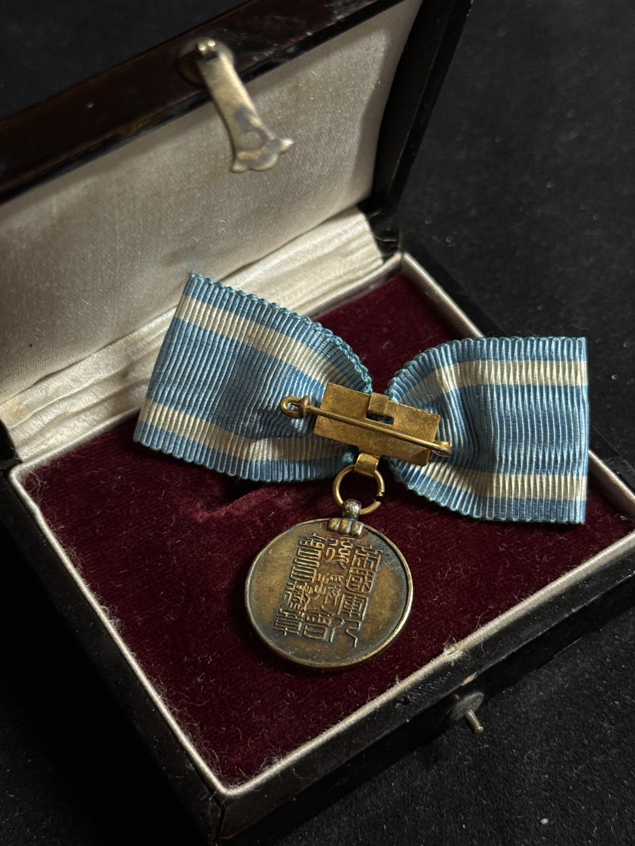 戎马世界章牌大赏第108期 日本帝国军人后援会证章，盒子散架