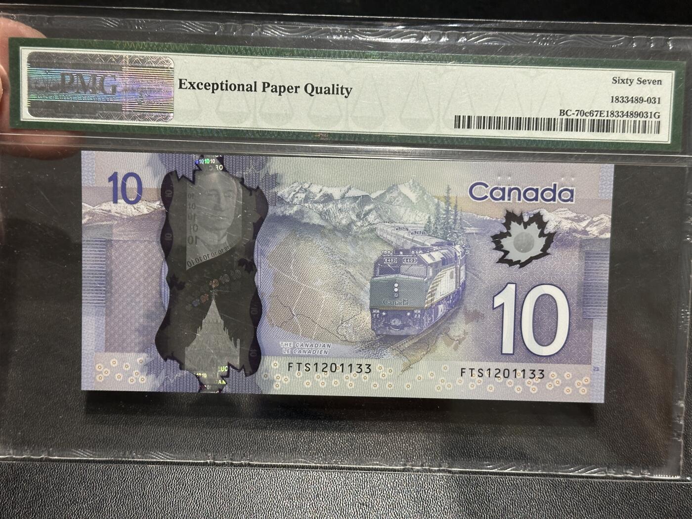 《外钞收藏家》第五百八十七期（精选场）（本平台长期征集拍品、欢迎藏友们联系合作） 2013年加拿大 塑料钞 10加元 PMG67 无47